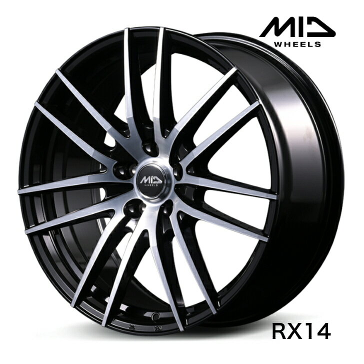 17×7.0J インセット+48 5-114.3 新品 ホイール 4本マルカサービス MID WHEELS RX14 ブラックC-HR RAV4 ヴェゼル エスティマ エルグランド