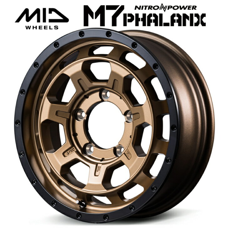 ジムニー JIMNY16×5.5J インセット+20 5-139.7 新品 ホイール 4本MID マルカサービス M7 ファランクス ブロンズ