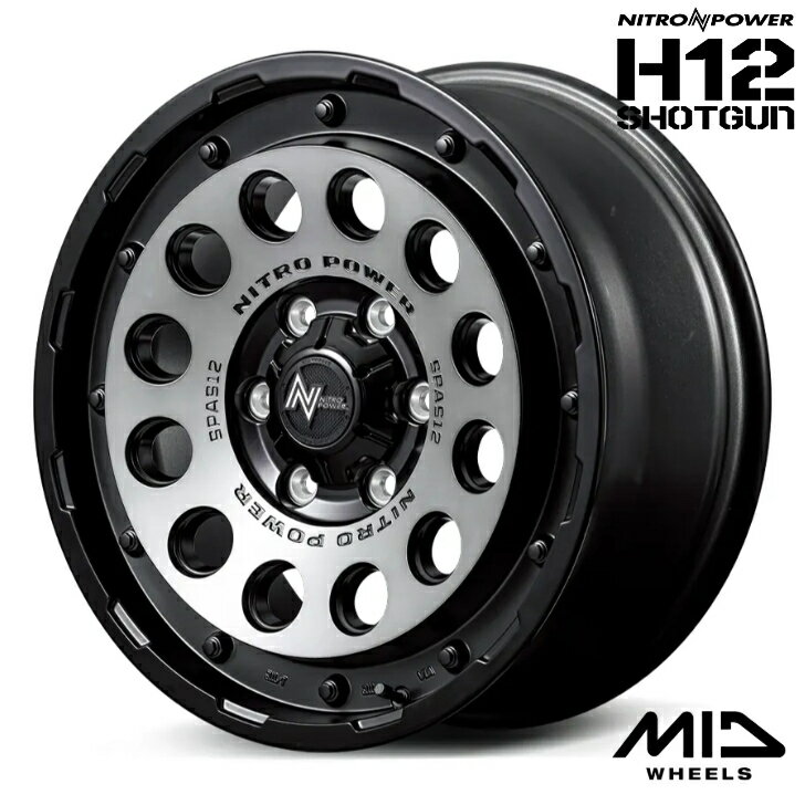 Rakuten - 16×6.5J インセット+38 6-139.7 新品 ホイール 4本MID マルカ サービス ナイトロパワー H12 ショットガンハイエース 200系 レジアス
