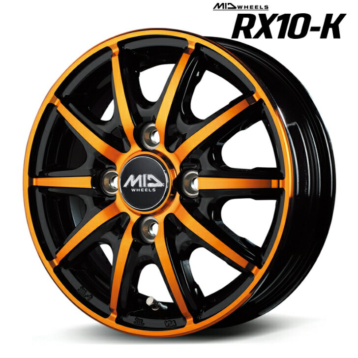 r10k-orange.jpg r10k-orange.jpg