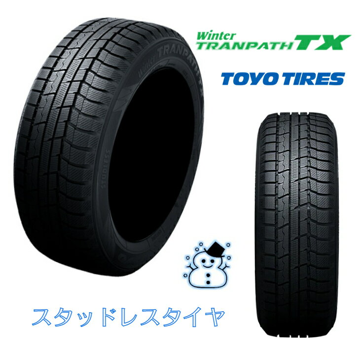 今冬入荷 新品 225/45R18 91Q 18インチ スタッドレスTOYO TIRES トーヨー タイヤ トランパス TX タイヤ 1本クラウマジェスタ マークX オデッセイ レヴォーグ RX-8