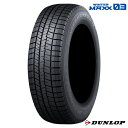 225/40R19 93Q XL 19インチ WM03今冬入荷 新品 スタッドレス タイヤ 4本