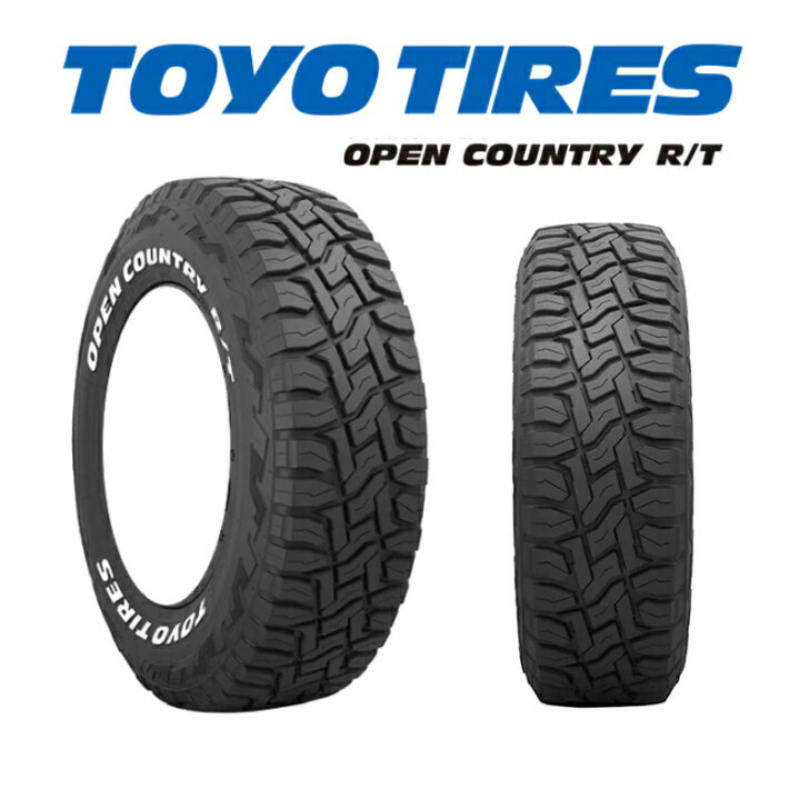 165/60R15 15インチ 軽SUV ハスラー 等　15インチTOYO TIRES トーヨータイヤ オープンカントリー R / TSUV CCV ブロック ごつごつ 人気 新品 サマータイヤ 4本