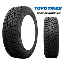 265/60R18 110Q ランドクルーザー プラド パジェロTOYO TIRES トーヨータイヤ オープンカントリー R / T18インチ ごつごつ 新品 サマータイヤ 4本