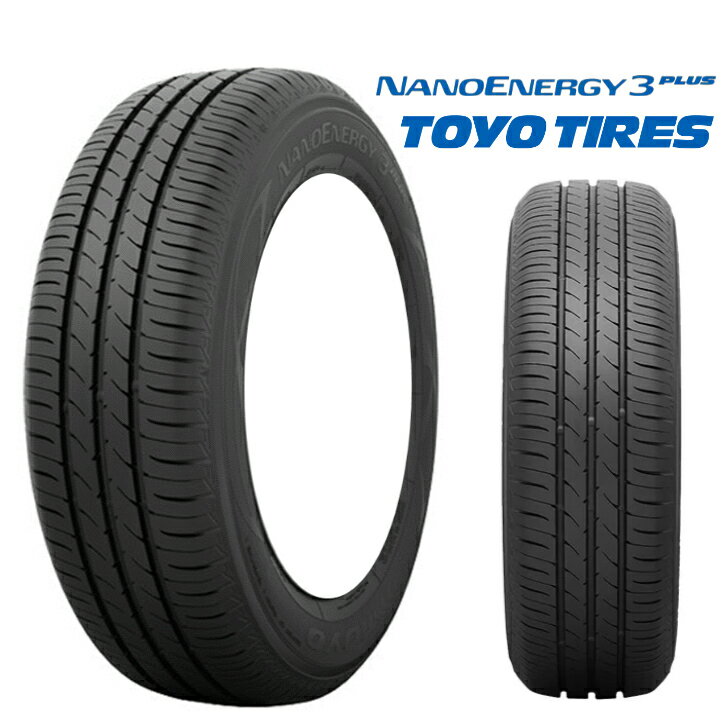 195/60R15 トーヨータイヤ ナノエナジー 3 プラスインプレッサワゴン カローラ フィールダー