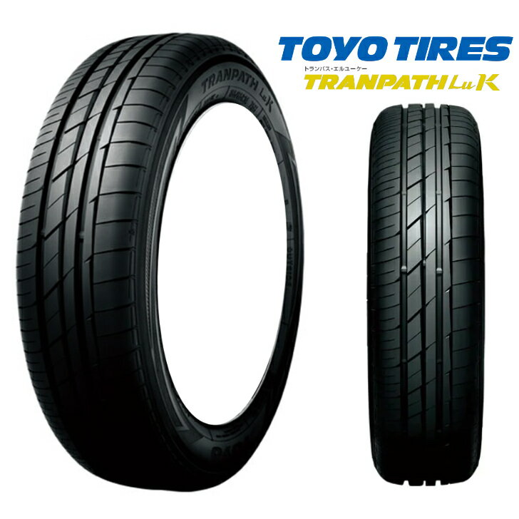 165/65R13 77S 新品 サマー タイヤ 4本 13インチTOYO TIRES トーヨー TRANPATH LuK トランパスアトレーワゴン ディアスワゴン クリッパーリオ