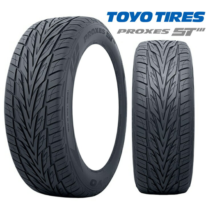 TOYO TIRES トーヨータイヤ PROXES ST III プロクセス265/35R22 22インチ 新品 4本 サマー ラジアル タイヤ メルセデス ベンツ GLE Mクラス Rクラス / BMW X5 X6