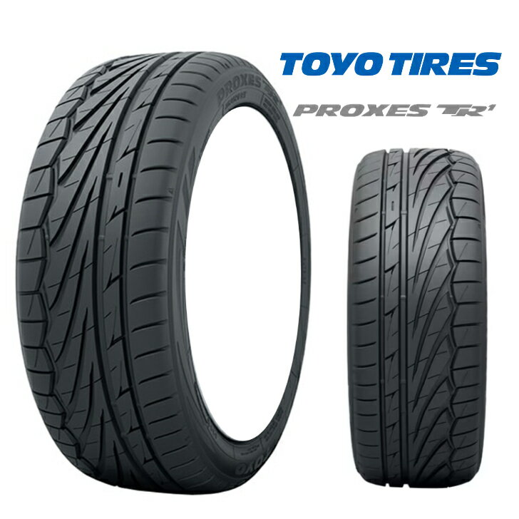 TOYO TIRES トーヨータイヤ PROXES TR1 プロクセス 165/55R15 75V 15インチ 165/55-15 新品 タイヤ 4本セットワゴンR モコ ウェイク スペーシア MRワゴン ピクシスエポック