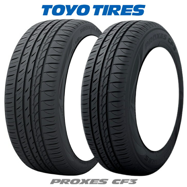 205/60R16 92H 新品 タイヤ 4本16インチ トーヨー プロクセス CF3ステップワゴン プリウスα ノア ヴォクシー