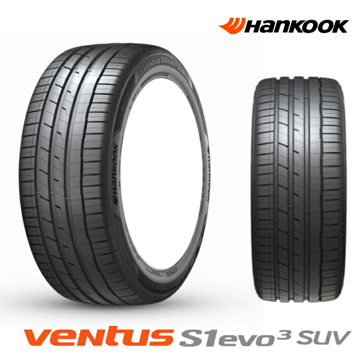 Rakuten - 235/60R18 103W 新品 タイヤ 4本Hankook ハンコック ヴェンタス S1 evo3 SUV