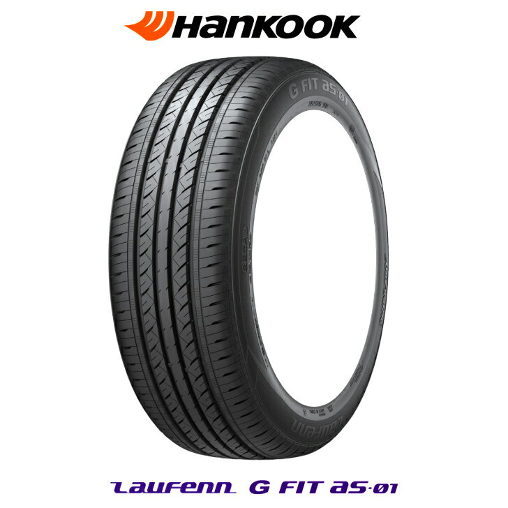 Rakuten - 205/60R16 92V 新品 タイヤ 4本ハンコック ラウフェン Laufen G FIT as-01