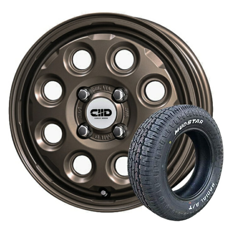 樂天商城 - 14×4.5J インセット＋45 4-100 ブロンズN-VAN エブリーバン ハイゼット 軽トラ 軽バン165/65R14 79S マッドスター ラジアル A/T可愛い まるい かわいい 共豊 デコル ネイチャー新品 タイヤ ホイール 4本 ホワイトレター