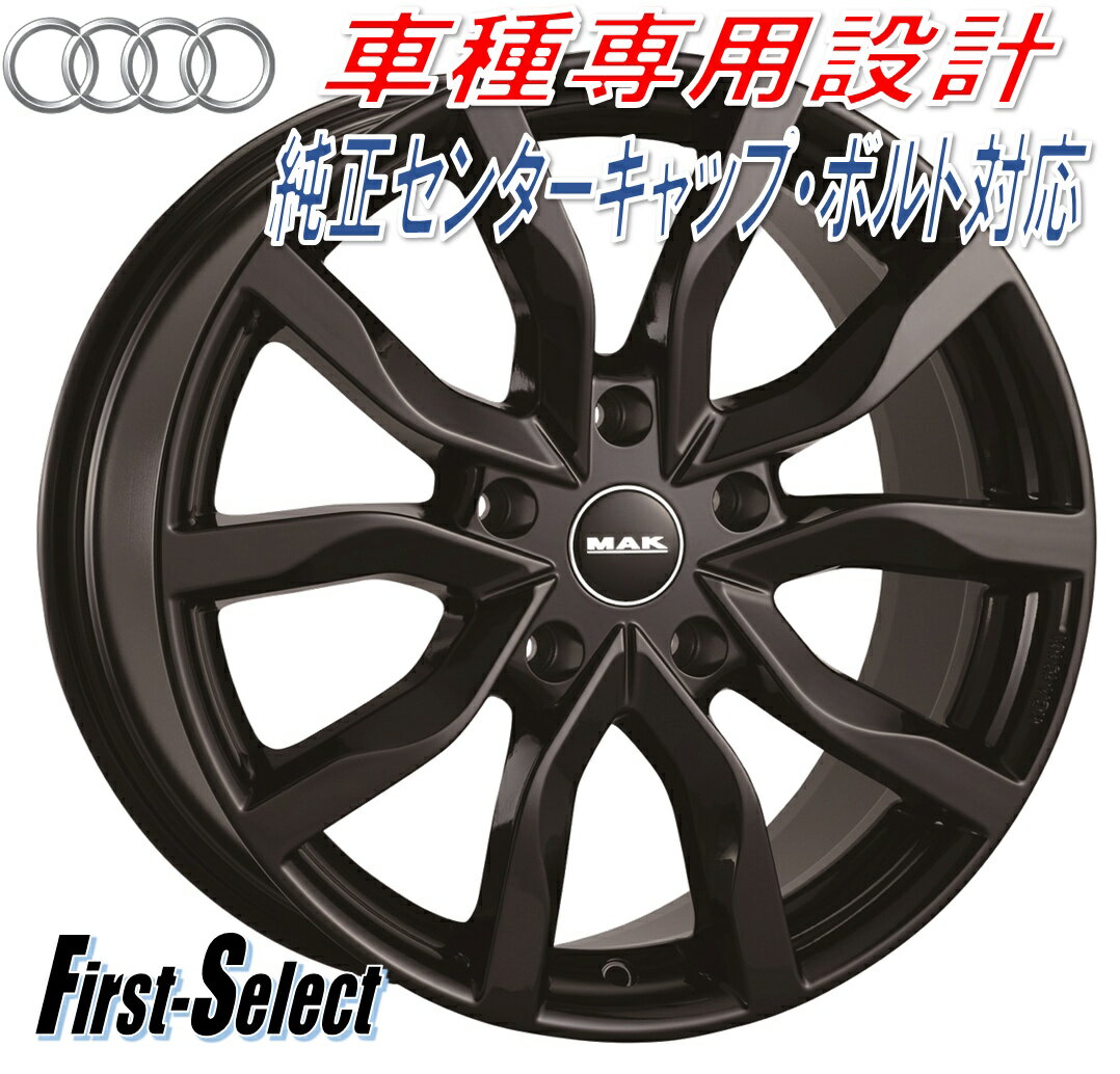 楽天市場】mak ハイランズの通販