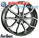 MAK LOWE FFマック レーべエフエフ18inch 7.5J 5H112 51AUDIA3 S3 RS3VWザ ビートルゴルフ5/6/7/8ゴルフジェッタ法人宛て送料無料