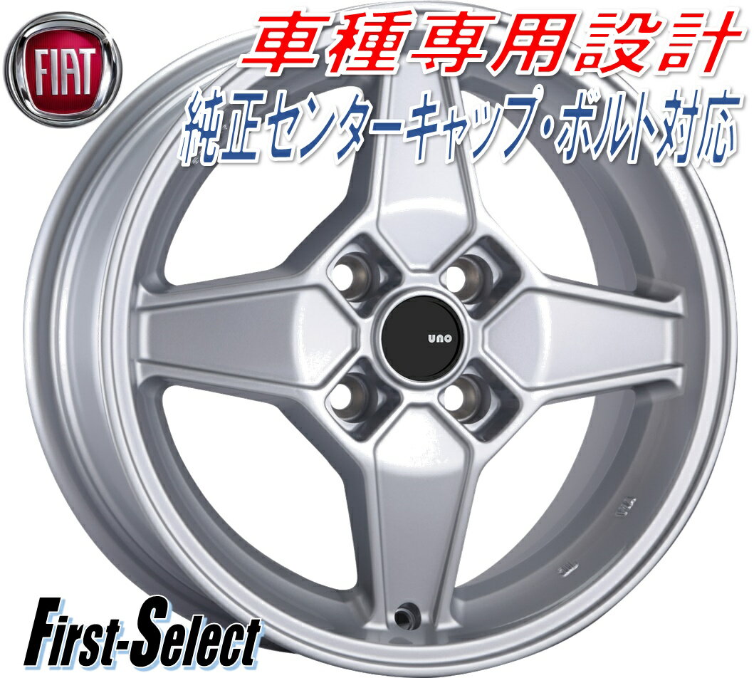 楽天市場】フィアット(リム径(インチ)14)(ホイール|タイヤ 楽天市場】フィアット(リム径(インチ)14)(ホイール|タイヤ