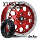 Newカラーハスラー キャストアクティバ14×4.5J 43 4H100 14インチ XTREME-J XJ04キャンディレッドマシーンドナンカン FT-9 M/T165/65R14 ホワイトレター新品 ホイール 新品タイヤ 4本セットカスタムサイズ 人気のゴツゴツ系 アゲ系