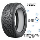 今冬入荷 新品 255/45R20 105T XL スタッドレス 4本NOKIAN ノキアン タイヤ ハッカペリッタ R5 EV 20インチムラーノ エクストレイル アウトランダー CX-7 RX