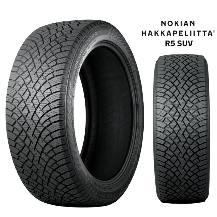 今冬入荷 215/65R16 102R XL 新品 スタッドレス タイヤ 4本NOKIAN ノキアン タイヤ ハッカペリッタ R5 SUV 16インチアルファード ヴェルファイア エルグランド フォレスター