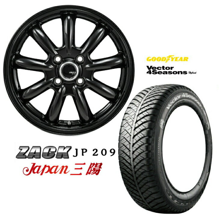 14×4.5J インセット +45 4H-100 ホイール 4本155/55R14 69H 新品 オールシーズンタイヤ セットJAPAN 三..