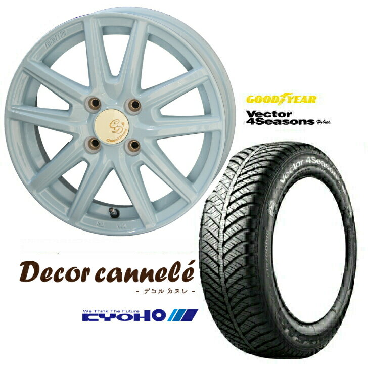 14×4.5J インセット +45 4H-100 ホイール 4本155/55R14 69H 新品 オールシーズンタイヤ セット共豊コー..