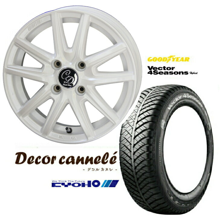 14×4.5J インセット +45 4H-100 ホイール 4本155/55R14 69H 新品 オールシーズンタイヤ セット共豊コー..