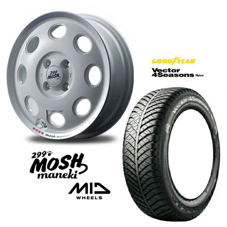 14×4.5J インセット +45 4H-100 ホイール 4本155/55R14 69H 新品 オールシーズンタイヤ セットMID マル..