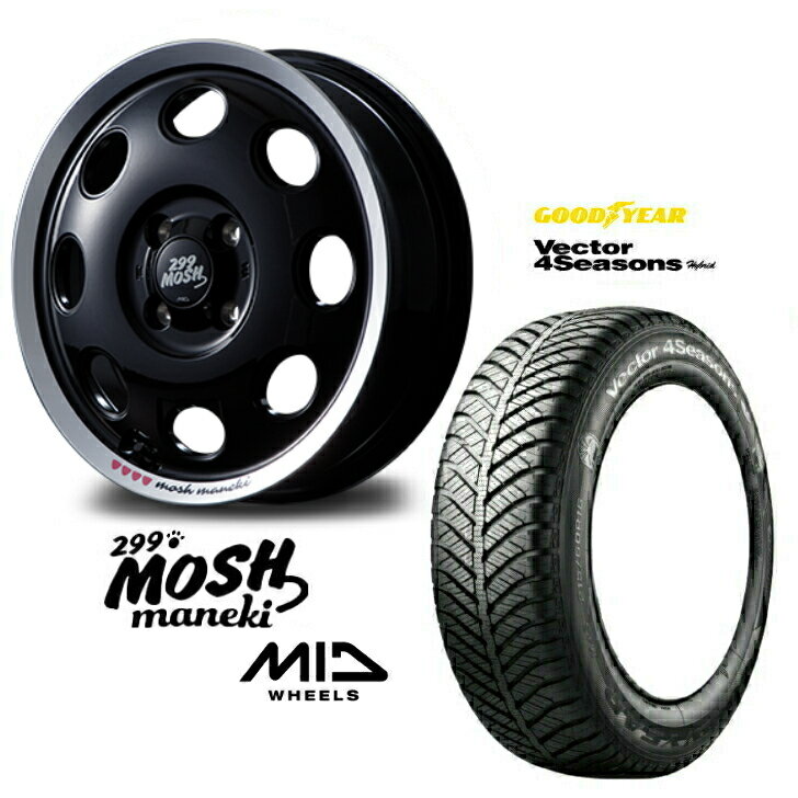 14×4.5J インセット +45 4H-100 ホイール 4本155/55R14 69H 新品 オールシーズンタイヤ セットMID マル..