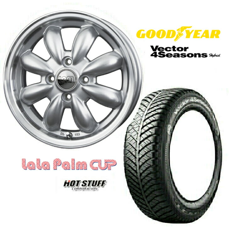 14×4.5J インセット +45 4H-100 ホイール 4本155/55R14 69H 新品 オールシーズンタイヤ セットHOT STUF..
