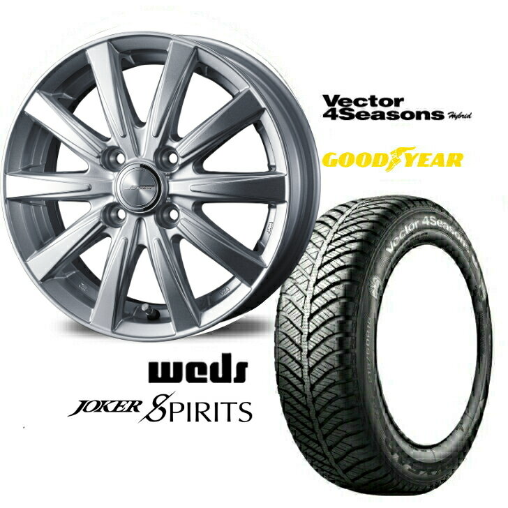 14×4.5J インセット +45 4H-100 ホイール 4本155/55R14 69H 新品 オールシーズンタイヤ セットWeds ウ..