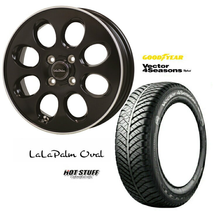 14×4.5J インセット +45 4H-100 ホイール 4本155/55R14 69H 新品 オールシーズンタイヤ セットHOT STUF..