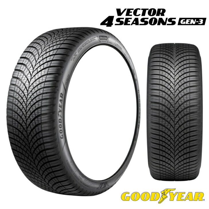 樂天商城 - 今季入荷 185/60R15 88V XL オールシーズングッドイヤー ベクター フォーシーズンズ GEN-3ヴィッツ フィット シエンタ ベルタ スイフト シャトル