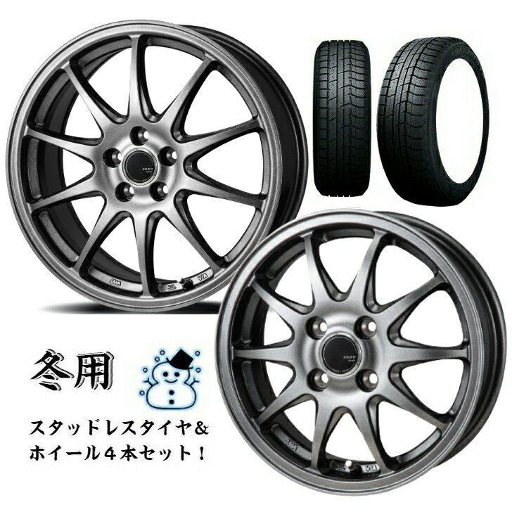 今冬入荷 新品 タイヤ ホイール 4本セット 175/80R15 90Q 15インチ スタッドレストーヨー トランパス TX ジャパン三陽 ZACK ザック JP 202 ブラック シルバー パジェロ キックス テリオス キッド ほか