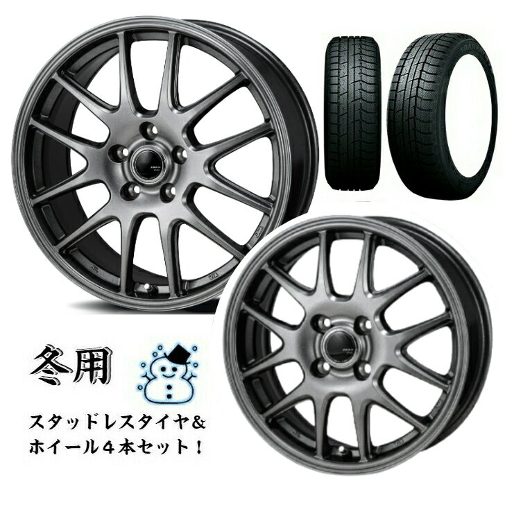 楽天市場】175/80R15 スタッドレス(スタッドレスタイヤ 楽天市場】175/80R15 スタッドレス(スタッドレスタイヤ