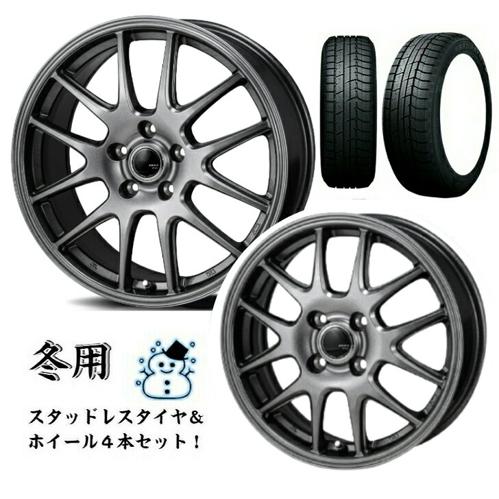 今冬入荷 新品 タイヤ ホイール 4本セット 205/60R16 92Q 16インチ スタッドレストーヨー トランパス TX ジャパン三陽 ZACK ザック JP 205 ブラック シルバー ノア ヴォクシー ステップワゴン エスクァイア