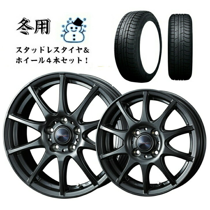 楽天市場】ヴェゼル スタッドレス ホイールセット 215/60r16 楽天市場】ヴェゼル スタッドレス ホイールセット 215/60r16