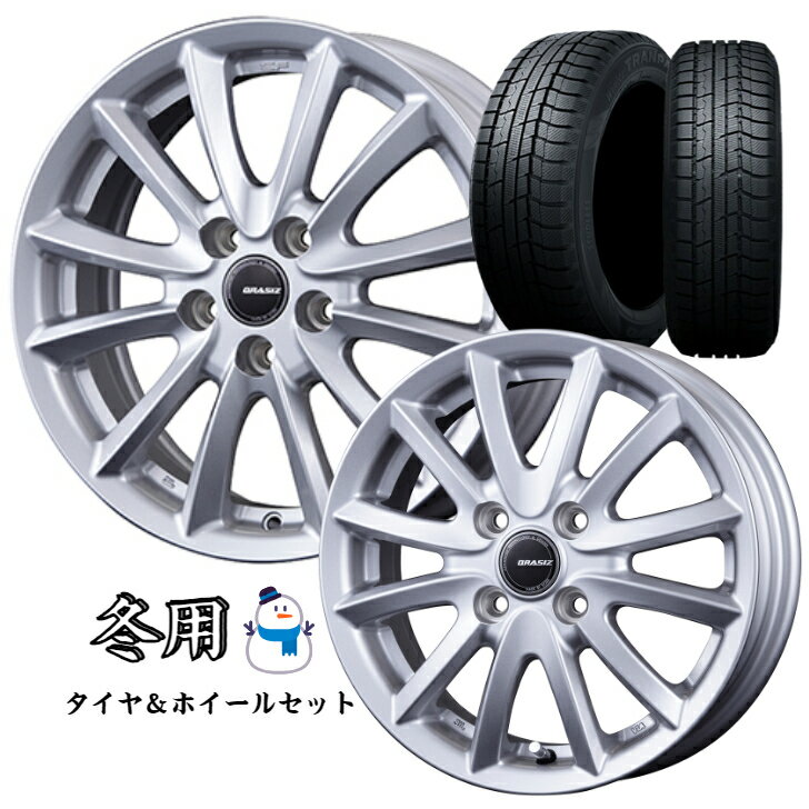 今冬入荷 225/65R17 17インチ スタッドレストーヨー トランパス TX KIT クレイシズ VS6 シルバー