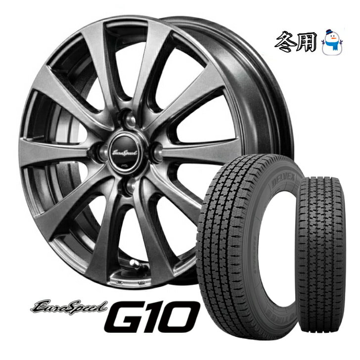 今冬入荷 新品 スタッドレス タイヤ ホイール 4本セット12×3.5B インセット +42 4-100 マルカ ユーロスピード145/80R12 80/78N トーヨー デルベックス 935 ピクシスバン ハイゼットカーゴ エブリィバン キャリー