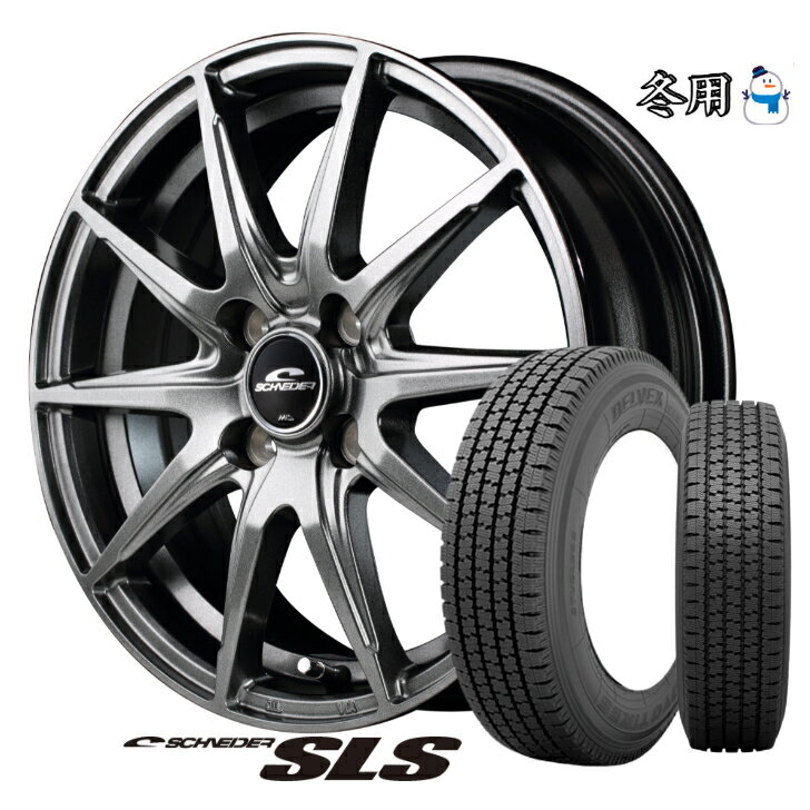 今冬入荷 新品 スタッドレス タイヤ ホイール 4本セット12×3.5B インセット +42 4-100 マルカ シュナイダー145/80R12 80/78N トーヨー デルベックス 935 ピクシスバン ハイゼットカーゴ エブリィバン キャリー