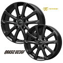 17×7.0J インセット 40 / 48 / 53 / 5-114.3 17インチ 新品エルグランド RAV4 マーク クラウンマジェスタ RVRKIT JAPAN ケイアイティ クレイシズ GC36F ブラック