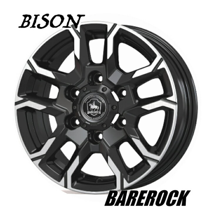 ハイエース 200系 / 新品 ホイール 4本 / 15インチ15×6.0J インセット +35 6H-139.7 ブラック ポリッシュケイアイティ ベアロック バイソン