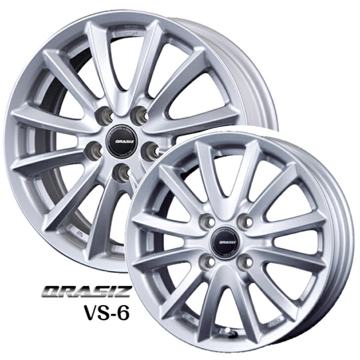 MONZA モンツァ KOSEIRACING SENEKA RP08 (2本セット) 6.5J x 16 インセット+38 PCD100 4穴 パールホワイト (RP08-651638-PW-2S MONZA モンツァ KOSEIRACING SENEKA RP08 (2本セット) 6.5J x 16 インセット+38 PCD100 4穴 パールホワイト (RP08-651638-PW-2S