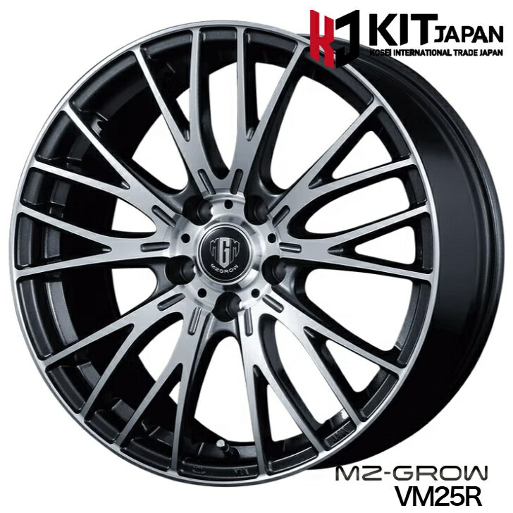 Rakuten - アルファード ヴェルファイア プリウスa ハリアー17×7.0J インセット +40 5-114.3 ディープメタルKIT MZ GROW VM25R 新品 ホイール 4本デリカ D:5 セルシオ 20/30系クラウン 3.5L 対応 (トヨタ系ビッグキャリパー)