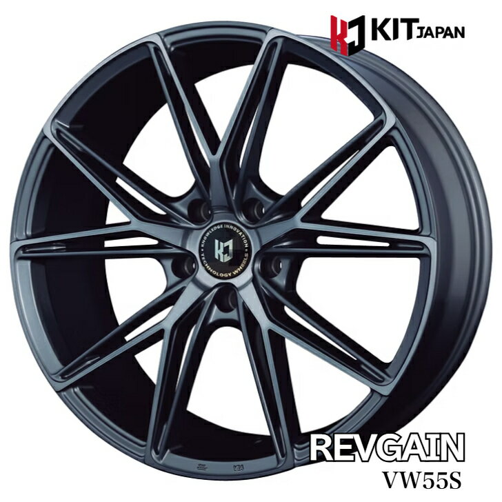 Rakuten - クラウン 200/210/220系 18×8.0J インセット +43 5-114.3 ガンメタ グレーKIT ケイアイティ レヴゲイン レブゲイン VW55S新品 ホイール 4本