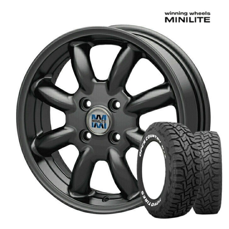 14×4.5J インセット +45 4-100 ホイール 4本MINILITE ミニライト KIT KOSEI ガンメタ グレートーヨー オープンカントリー R/T 165/80R14ハスラー キャストアクティバ ハイゼット カスタムサイズ