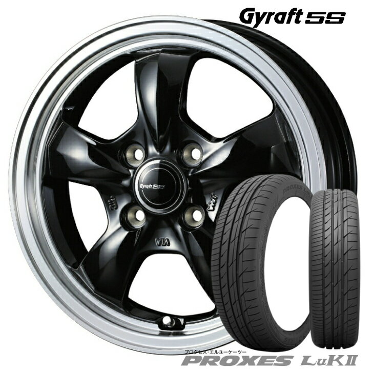15×4.5J インセット +45 4H 100 ブラック165/55R15 75V 新品 タイヤ ホイール 4本Weds ウェッズ Gyraft 5S グラフト ゴエス 黒TOYO TIRES トーヨー PROXES LuK2 プロクセスオッティ ekワゴン ワゴンR トッポ ライフ ミラ ムーブ