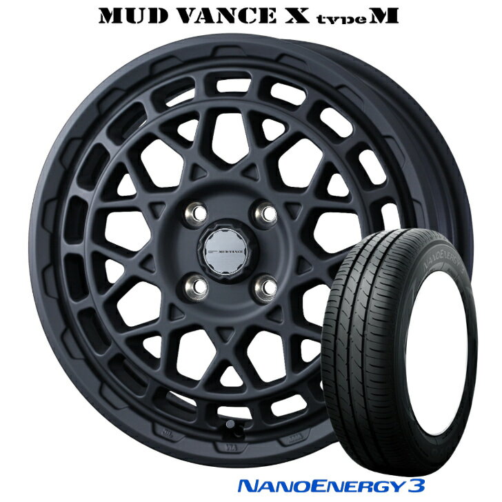バモス モコ ekワゴン アルト ワゴンR ミラ ミニカ14×4.5J インセット +45 4H 100 ブラック 黒155/55R14 69V 新品 タイヤ ホイール 4本ウェッズ マッドヴァンス トーヨー ナノエナジー3
