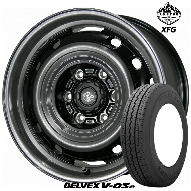 15×6.0J インセット +33 6H 139.7 トピー ランドフット XFG ブラック ポリッシュトーヨー V 03e 195/80R15 107/105Nハイエース