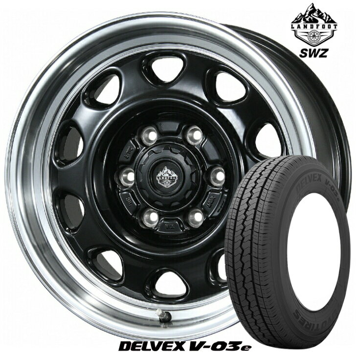 Rakuten - 15×6.0J インセット +33 6H 139.7 トピー ランドフット SWZ ブラック ポリッシュトーヨー デルベックス V-03e 195/80R15 107/105Nハイエース