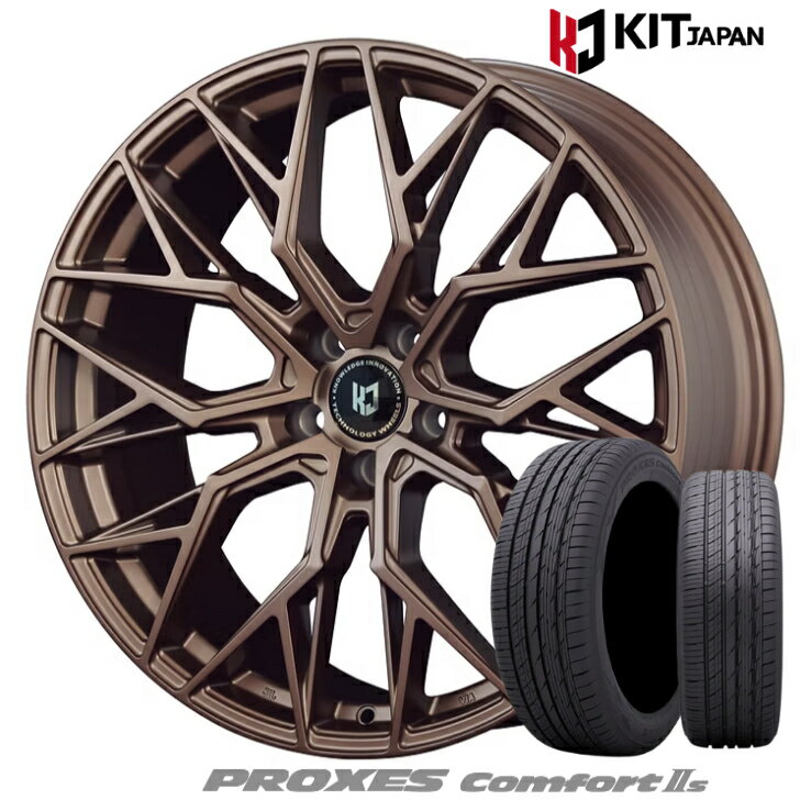 アルファード ヴェルファイア 40系 20×8.5J インセット +40 5-120 ブロンズKIT ケイアイティ レヴゲイン レブゲイン LM51Xトーヨー プロクセス コンフォート IIs 245/45R20
