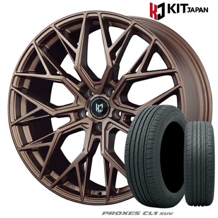 Rakuten - アルファード ヴェルファイア 40系 20×8.5J インセット +40 5-120 ブロンズKIT ケイアイティ レヴゲイン レブゲイン LM51Xトーヨー プロクセス CL1 SUV 245/45R20